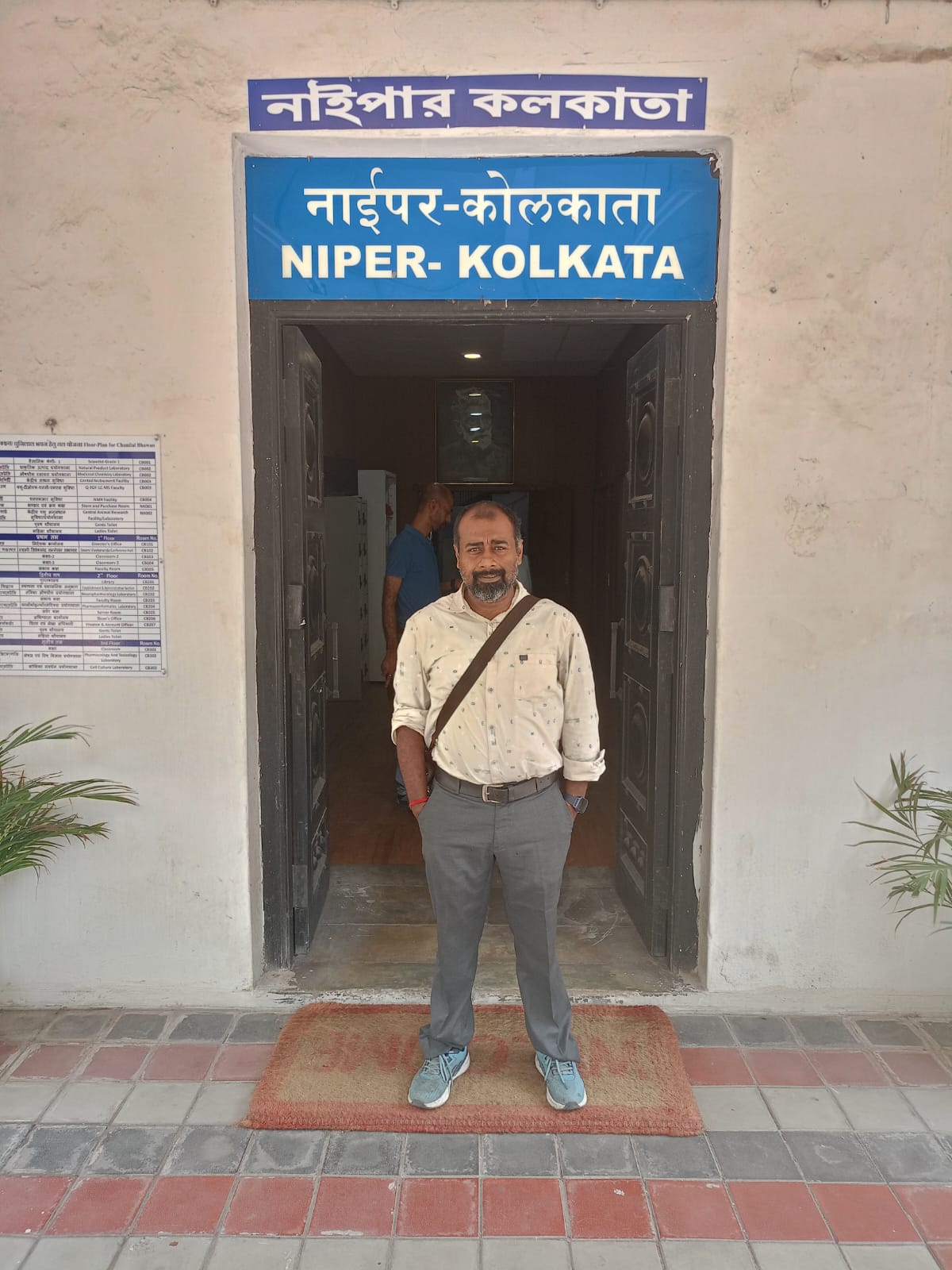 Sourish M